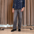 Kumo | Baggy Jeans